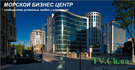 Аренда офисных помещений в Одессе